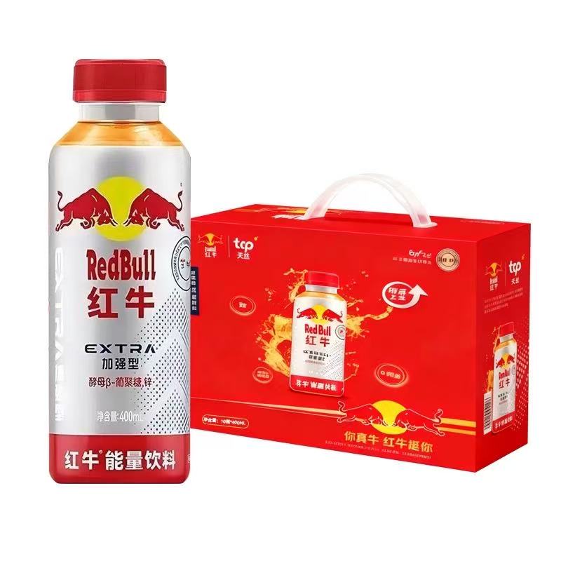 东鹏红包码批发