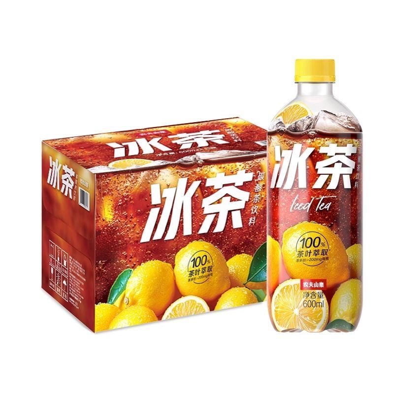 东鹏红包码批发
